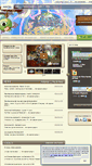 Mobile Screenshot of fr.grandfantasia.aeriagames.com